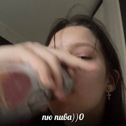 person human face skin