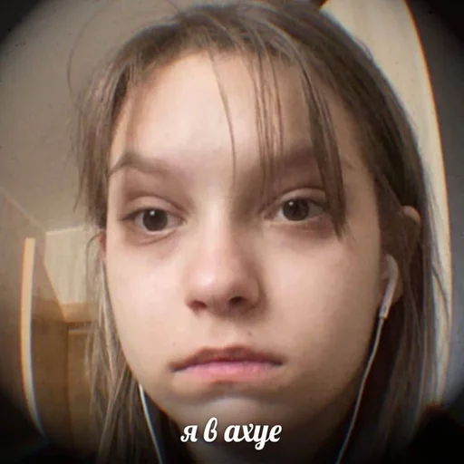 human face person eyebrow