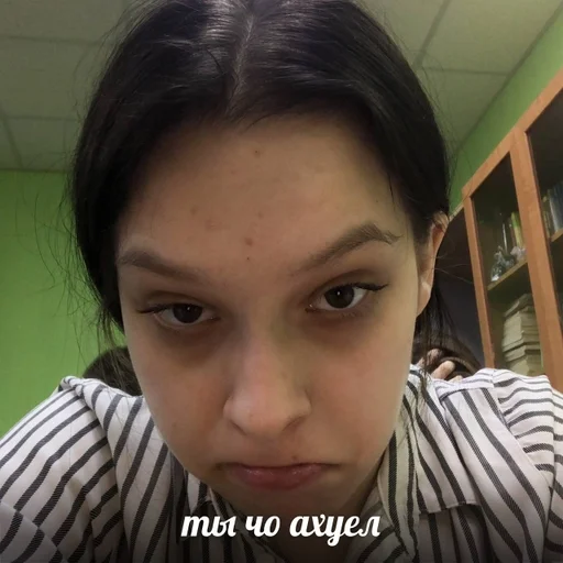 human face person selfie