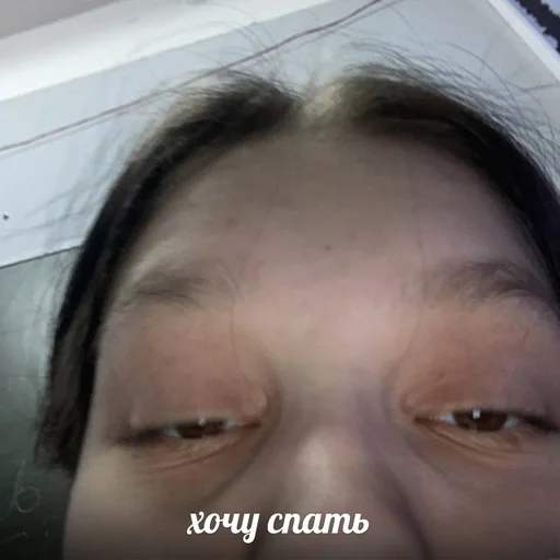 human face selfie eyebrow