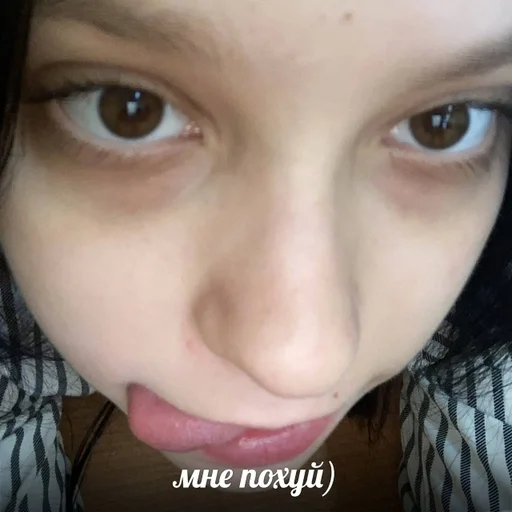 eyelash skin human face