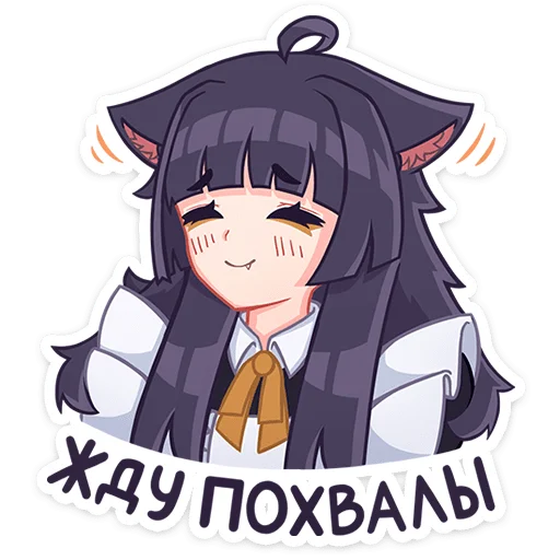 Sticker akla_vk - 1