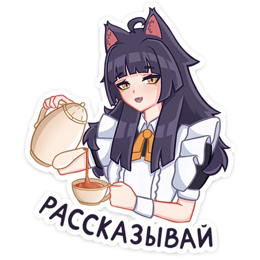 Sticker akla_vk - 1
