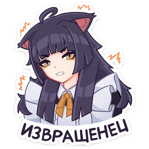 Sticker akla_vk - 1