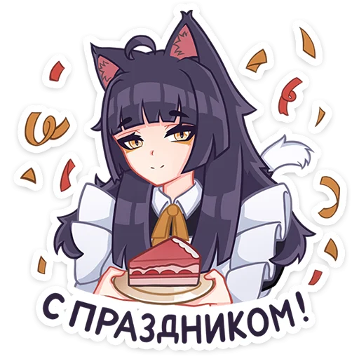 Sticker akla_vk - 1