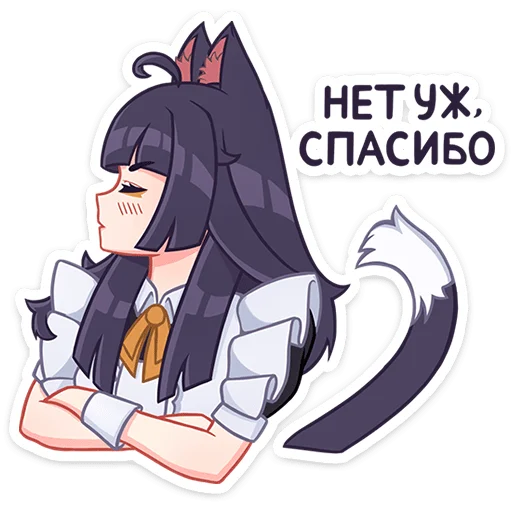 Sticker akla_vk - 1