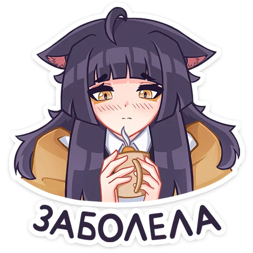 Sticker akla_vk - 1
