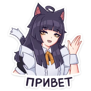 Sticker Акла от @TgSticker - 1