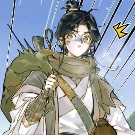 небожители @huxiacheng - 