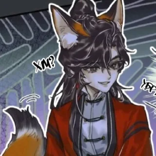 Стикер небожители @huxiacheng - 6