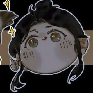 Стикер небожители @huxiacheng - 3