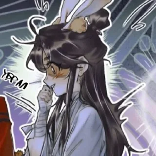 Стикер небожители @huxiacheng - 10