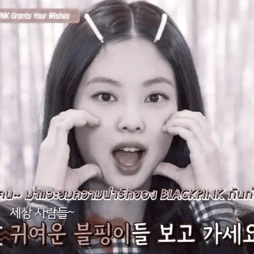 Sticker akldodpwpspd_by_fStikBot - 1