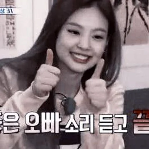 Стикер akldodpwpspd_by_fStikBot - 1