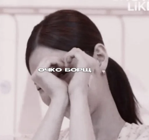 Стикер akldodpwpspd_by_fStikBot - 1