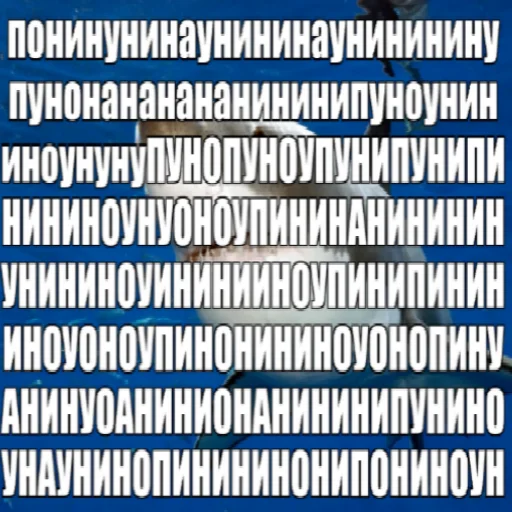 Sticker akoolich - 1