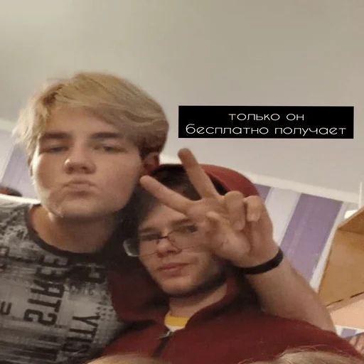 person human face finger