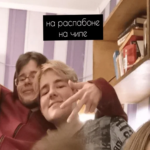 person human face smile