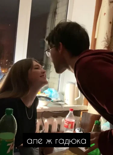 person bottle clothing