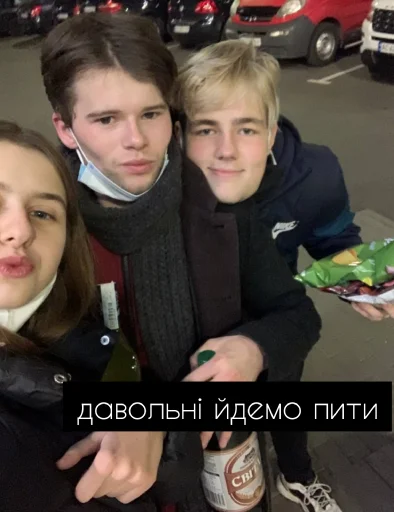 person clothing human face