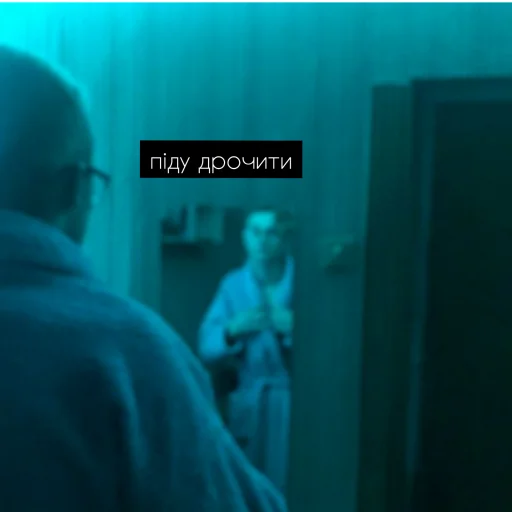 screenshot clothing person