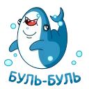 Акула :: @stickroom - иллюстрация