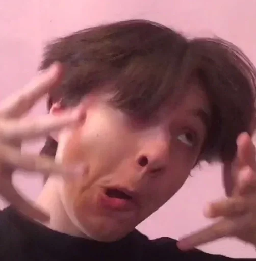 Человек человеческое лицо щека