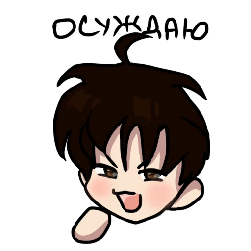 cartoon animated cartoon clipart