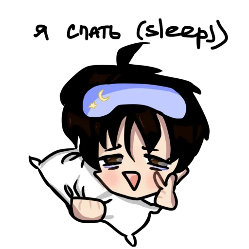 аниме клипарт иллюстрация