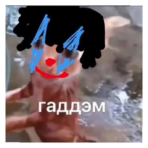 Sticker akumaqqe6 - 1