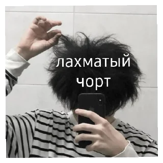 Sticker akumaqqe6 - 7