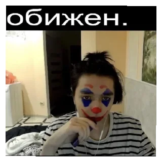 Sticker akumaqqe6 - 2