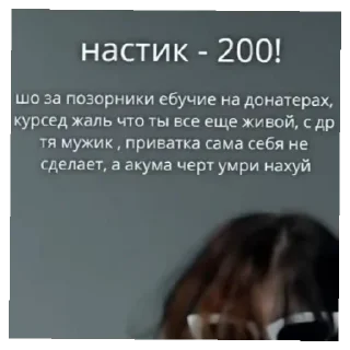 Sticker akumaqqe6 - 1