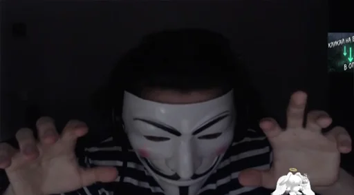 маска ужас театр масок