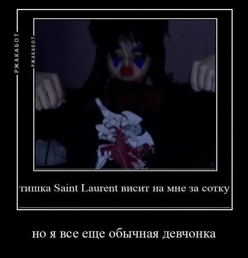 text screenshot cartoon