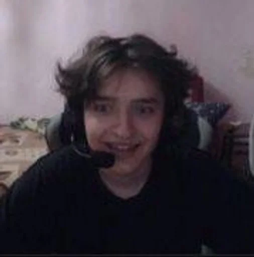 Человек человеческое лицо комнатный