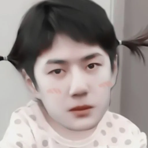 person human face lip