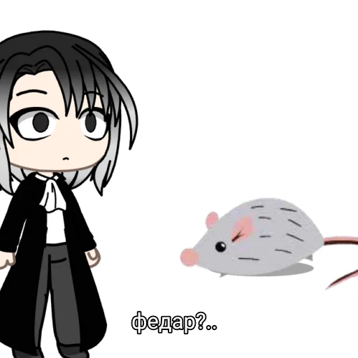 Стикер акутагарик. от пирога - 11