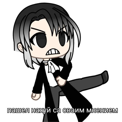 Стикер акутагарик. от пирога - 10