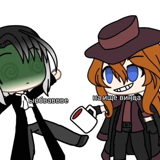 Стикер акутагарик. от пирога - 9