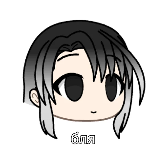 Стикер акутагарик. от пирога - 8