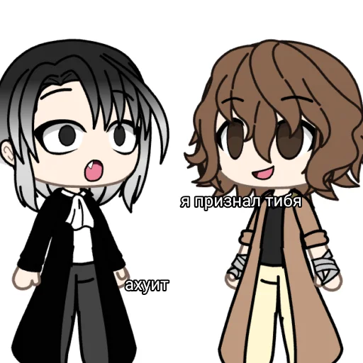 Стикер акутагарик. от пирога - 7