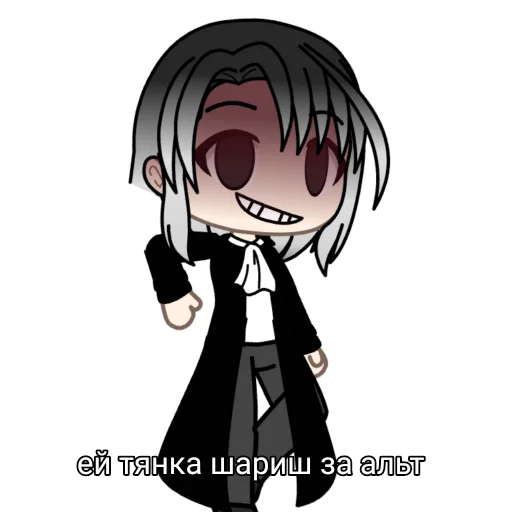 Стикер акутагарик. от пирога - 6