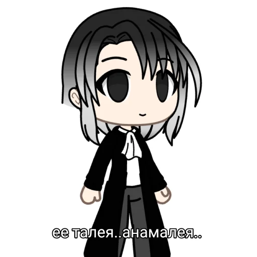 Стикер акутагарик. от пирога - 4