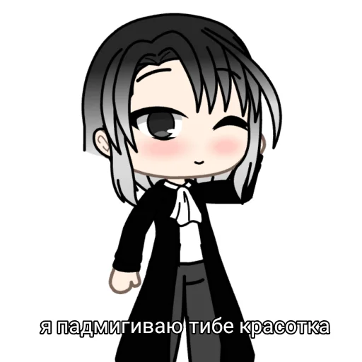 Стикер акутагарик. от пирога - 3