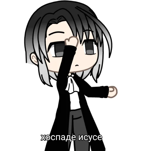 Стикер акутагарик. от пирога - 0