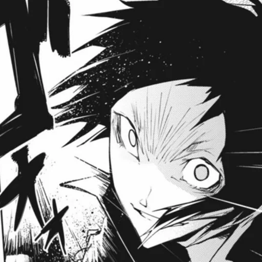 Стикер akutagawaa - 1