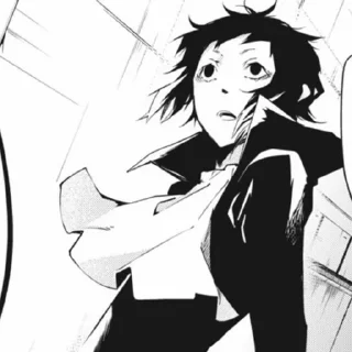 Sticker 𝕽𝖞𝖚𝖓𝖔𝖘𝖚𝖐𝖊 𝕬𝖐𝖚𝖙𝖆𝖌𝖆𝖜𝖆 @JustSomeBullshit - 0