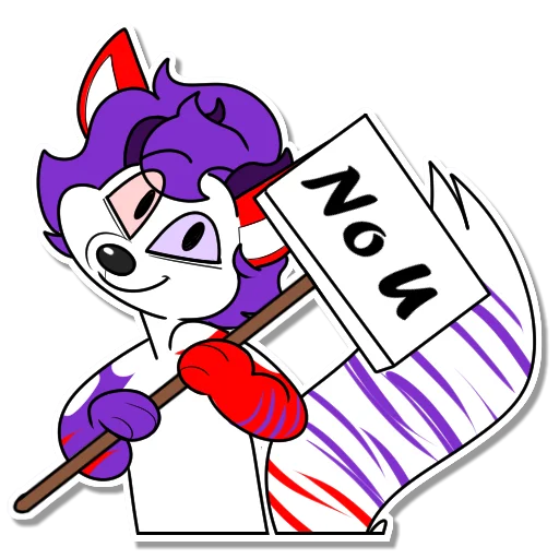 клипарт иллюстрация мультипликация