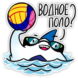 clipart illustration animated cartoon